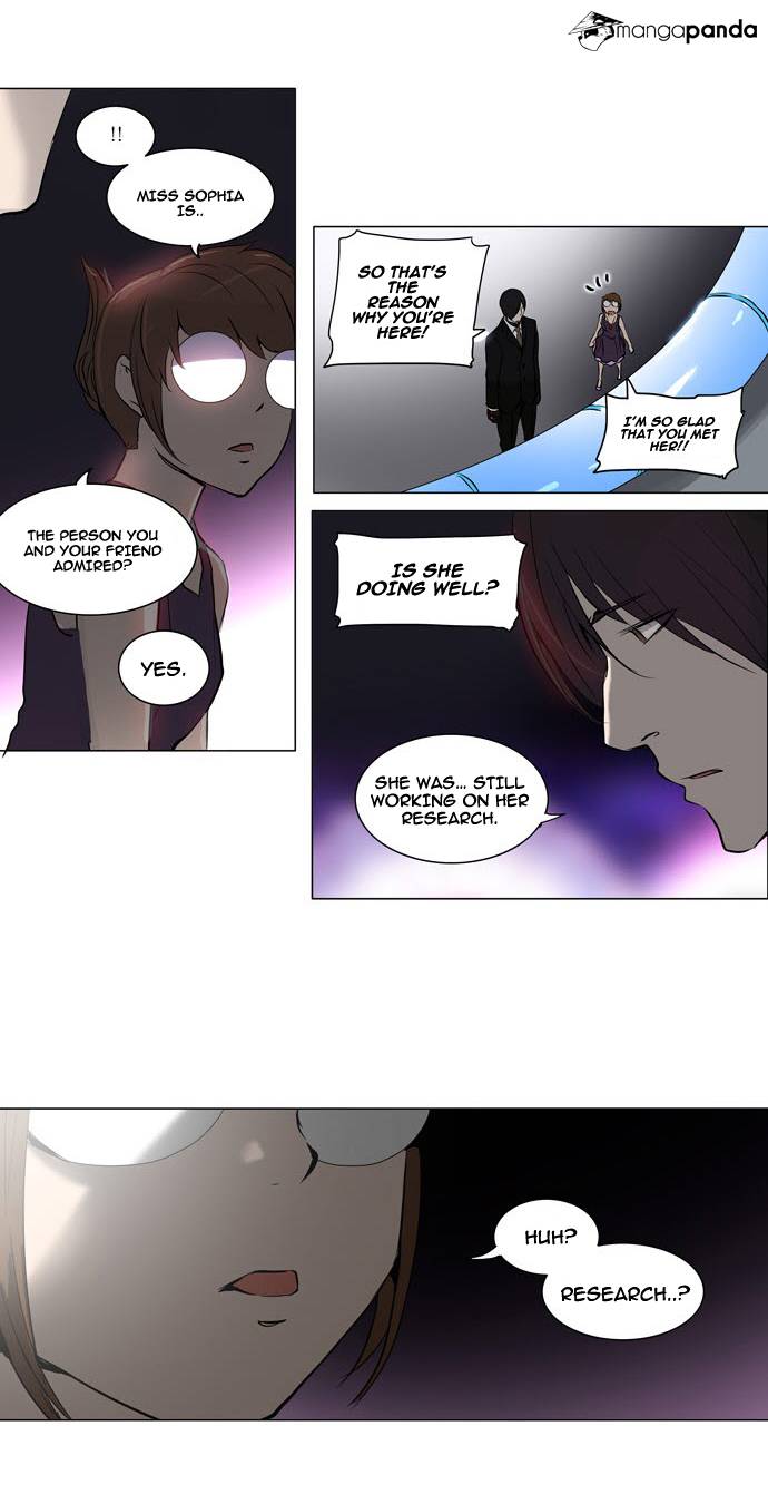 Tower of God Chapter 158 image 24